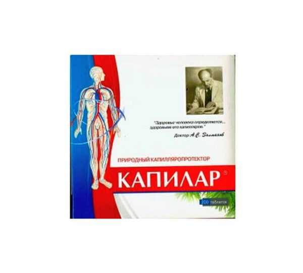 kapilar-200-tabletek-krazenie